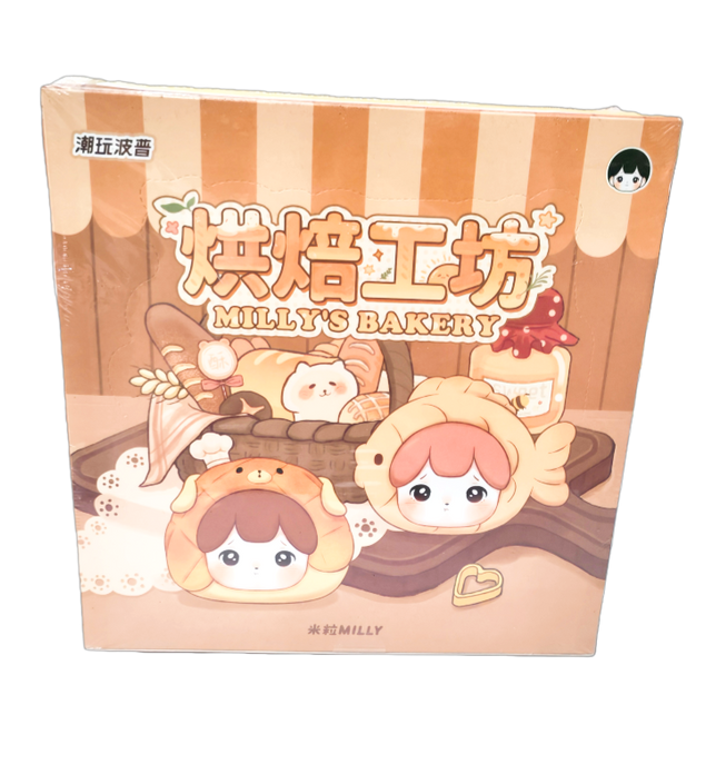Blind Boxes- Milly‘s Bakery