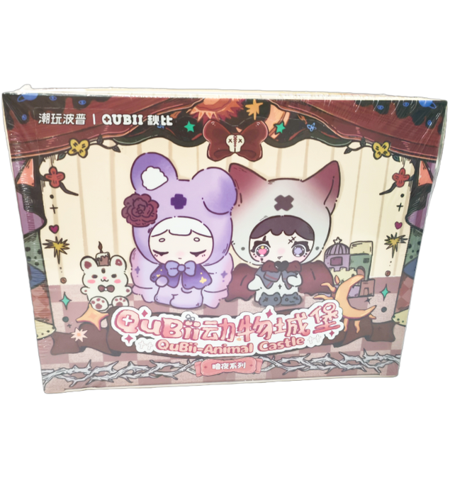 Blind Boxes- Qubii Animal Castle Night