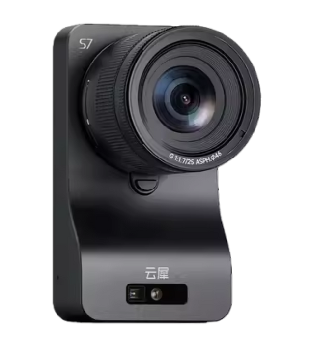 Yolo Cam S7 + Panasonic Lens 25mm