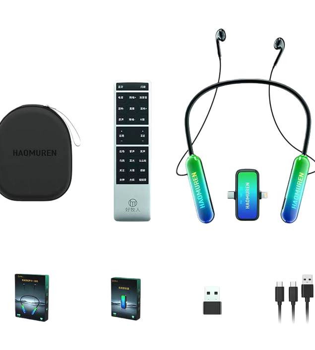 HMR-B18Max All-in-one Headset microphone